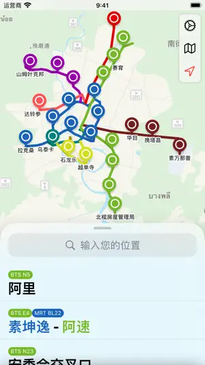 曼谷地铁地图