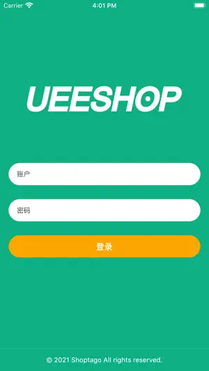 Ueeshop自建站平台-商户端