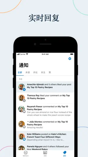 WordPress - 网站构建器